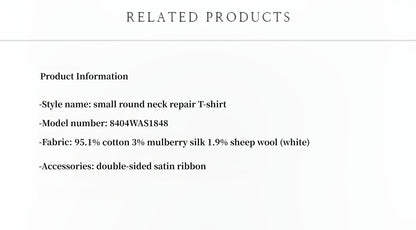 LINDIS Wool Mulberry Silk Classic Short-Sleeved Round Neck T-Shirt for Women PremiumStyle Co.,Limited